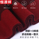 Hengyuanxiang 100% wool scarf men's winter thickened warm scarf versatile gift box for boyfriend's birthday gift V2441 dark gray 100% pure wool
