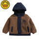G.DUCKKIDS Boys' Fleece Jacket Autumn and Winter 2024 New Children's Polar Fleece Top Winter Style Thick Cotton-padded Jacket Brown Embroidered M Jacket 130cm