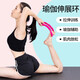 Yoga ring clamp calf slimming leg Pilates ring stretching to relax shoulders and back beauty fitness sports auxiliary equipment home pink with massage particles