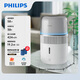 飞利浦（PHILIPS）加湿器家用卧室母婴专用静音除菌无雾空调加湿机鼻炎孕妇婴幼儿小型桌面大容量国家补贴HU5710/10