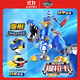 Mini Agents Super Dinosaur Power 1 Hyundai Dragon Armor Tilaka Boy Toy Ford Transformation Robot