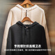 Maden Workwear American Casual Henley Collar Knitted Hooded Sweatshirt Loose Lazy Style Pullover Top Men's Autumn and Winter Ivory White M