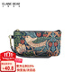 Little Bear Attachment Mobile Phone Bag Coin Purse Women's New Style Attractive Mom Flower and Bird Embroidery Women's Clutch Bag