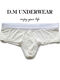 DM men's underwear low waist sexy ice silk thin breathable transparent T pants single thong thong sexy high elastic protrusion black XL