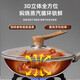 Can stand up tempered glass pot lid transparent household milk pot frying pan steamer wok lid high temperature resistant fall-resistant lid 30cm tempered glass lid (upright wood grain handle)