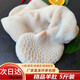 Pure sheep tripe, fresh water-made sheep tripe, sheep offal hot pot, fried tripe, maocai, fried tripe skewers, commercial fresh ingredients, 2 Jin Jin is equal to 0.5 kg (net weight)