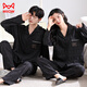 MiiOW large size couples pajamas spring and autumn 2025 new pure cotton long-sleeved men's and women's loose cardigans can be worn outside home clothes set male 29001 female 28001 M female + male 2XL (two sets of prices)