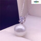 MHFDO925 sterling silver pearl pendant freshwater pearl powder pendant including chain perfect gift for girlfriend 12-13mm white pearl silver drag pendant 10-11mm