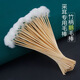 Shantou Lincun ear picking tool silver needle goose feather stick chicken feather stick horsetail stick ear picking set ear picking spoon bamboo handle crane feather stick 10 pieces