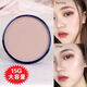 Tet motherhome contouring palette motherhome highlight all-in-one nose shadow facial makeup artist official flagship store 4 sheets