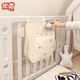 Yusenyi crib hanging storage splicing bed diaper storage hanging basket fence storage basket diaper table side storage universal beige bear storage hanging bag