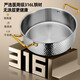 Fat Donglai 316 Stainless Steel Yuanyang Pot Hot Pot Special Pot Induction Cooker Hammer Pattern Soup Pot Hot Pot Food Grade Fat Donglai Same Style Yuanyang Pot Precision Laser No Flavor 30cm