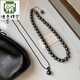 Di is a quality Chinese Valentine's Day gift quality black pearl pendant, single true hemp gray Tahitian black pearl necklace, Tahitian black 10mm stacking set
