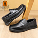 
Old man's head (LAORENTOU) men's shoes 6182025 spring new men's casual leather shoes versatile business dad's shoes LL15272 black_ hollow 38