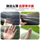 Lu Shengqi (LUSHENGQI) weed-proof planting film, agricultural film, vegetable planting, moisturizing and warm white film 0.6 silk thickness 5 Jin Jin equal to 0.5 kg 0.6 m wide 600 m long