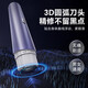 Chengfeng shaver private parts men and women vagina armpit leg hair bikini whole body electric hair remover
