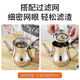Extra thick oil pot stainless steel oil pot filter residue oil storage tank pouring oil pot home kitchen all-in-one pot restaurant seasoning antibacterial grade 860 ml comes with filter + dust cover