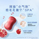 Safeguard turbidity-removing soap 100g*3 (Pomegranate*2+Camellia*1) Soap for bathing and face washing, suitable for both men and women