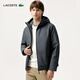 LACOSTE French Crocodile Men's 25 Autumn New Simple Thick Hooded Cotton Jacket | BH2552 050/Dark Gray M /L 52