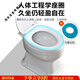 Pupan rural toilet renovation dry toilet dual-purpose ceramic flush-free straight-through squat toilet converted into a sitting toilet toilet for the elderly j extra long square mouth + cover