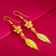 KZD Old Phoenix 9 Earrings Rose Leaves 24k Earrings Long Tassel Style as a Gift for Old Age Rose Leaves Earrings as Gifts 2.82g Soaring Prices Tonight, Hurry Up