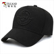 Woodpecker Baseball Hat Men's Big Head Circumference All Seasons Fashion Casual Face Revealing Small Versatile Sun Protection Sun Peaked Hat Women