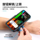 Driving wrist mobile phone holder mobile phone wristband arm wrist sleeve cycling running arm sleeve running navigation bracket black including 28CM wrist strap