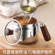 HUYO 316 stainless steel seasoning jar kitchen special seasoning salt jar food grade chili oil special jar with spoon seasoning box 316 steel chili oil jar 600ml induction cooker available