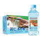 Mingren soda drink, sugar-free, carbonated, weakly alkaline water, 350ml*15 bottles, whole box