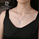 Duozun pt950 genuine platinum pendant for women platinum four-leaf clover clover pendant set of necklace new gift clover pendant 4.49 g