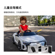 Audi/Audi RS e-tron GT children's electric car electric remote control toy car first-year gift genuine authorized white