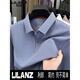 Lilan 2025 new autumn high-end breathable long-sleeved men's lapel polo shirt solid color casual non-iron anti-wrinkle navy blue 3XL 185