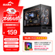 SAMA Xiaojinghong black MATX sea view gaming computer case 270 panoramic/double-sided glass/support 360 water cooling/9 fan positions/410mm long graphics card/U2+U3