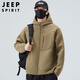JEEP SPIRIT Jeep jacket men's autumn and winter trendy loose double-sided polar fleece hooded jacket men's top Khaki XL
