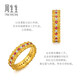 Chow Sang Sang Ruby Hongfu Gold Ring Cultural Blessing Pure Gold Inlaid Diamond Ring 96038R Pricing 12 Circles