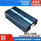 NTS1200W sine wave CN/UN/EU inverter 212/224/248 12V24V to 220V NTS-1200-224EU24V to 220V European standard plug
