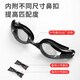 YINGFA swimming goggles HD anti-fog waterproof comfortable training flat large frame eye protection men and women swimming goggles black classic middle frame-pure black