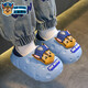 Children's Cotton Slippers Cartoon Winter Cute Boys and Girls Waterproof Soft Soled Baby Home Non-Slip Outerwear Children's Toe-Toe Shoes Upgraded Eco-friendly Material Mist Blue Archie (Heel Included) Size 12 26/27 (Shoe Inner Length 16CM Suitable for Foot Length 15
