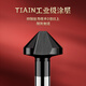 Tiangong (TIANGONG) M35 cobalt-coated 90-degree straight handle single-edged three-edged chamfering knife high-speed steel 6542 titanium-plated three-edged countersink M35 three-edged 25 handle 10