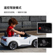 Audi/Audi RS e-tron GT children's electric car electric remote control toy car first-year gift genuine authorized white