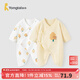 Tongtai baby jumpsuit newborn clothes for all seasons 0-6 months old baby romper pure cotton underwear 2-pack yellow and white tree (four seasons) 59cm (recommended height 55-60cm for 1-3 months)