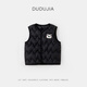Dudujia children's vest thickened autumn and winter New Year red boys' vest winter warm children's clothing girls' cotton vest vest off-white 90