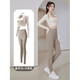 Walker Shop Yoga Wear Suit Women Chinese Valentine's Day Gift Breathable Running Sports Jacket Slim Fit Pilates Training Fitness Wear Long Sleeve Suit Ivory White + Star Black M Recommended 90-100Jin Jin is equal to 0.5 kg