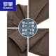 ROMON double-sided cashmere coat men's mid-length Korean style autumn and winter thickened Nizi British windbreaker wool woolen coat mixed coffee-18705 M 110-125Jin Jin is equal to 0.5 kg