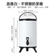 Shuangjunma stainless steel soup bucket milk tea bucket with faucet 12L commercial insulation bucket soy milk hot water bucket juice tripod tea bucket