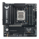 华硕（ASUS）TUF GAMING B850M-PLUS WIFI7 重炮手主板 CPU 7800X3D/9800X3D/9600X(AMD B850/socket AM5) 