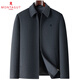 Montagut cashmere jacket for middle-aged men with lapel autumn and winter business casual loose jacket dad jacket woolen wool dark gray L 175/92A