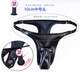 Shantou Lincun self-inserting wearable anal plug underwear for men in the back yard for women to go out to work with fake jj thong panties for transvestites, men's non-vibrating 13cm penis