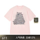 Jiangnan Buyi (Jnby) [El mismo estilo en el centro comercial] 25 Otoño NUEVA Camiseta redonda de algodón de algodón de manga corta Patrón de perros de manga corta 5p7110460 687/polvo de luz S