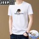 JEEP SPIRIT Men's 100% Cotton Men's Short Sleeve T-Shirt Round Neck Trendy Fashion Printed Half-Sleeve Undershirt T-shirt 9922 Yellow M Recommended 95-120Jin Jin equals 0.5 kg
